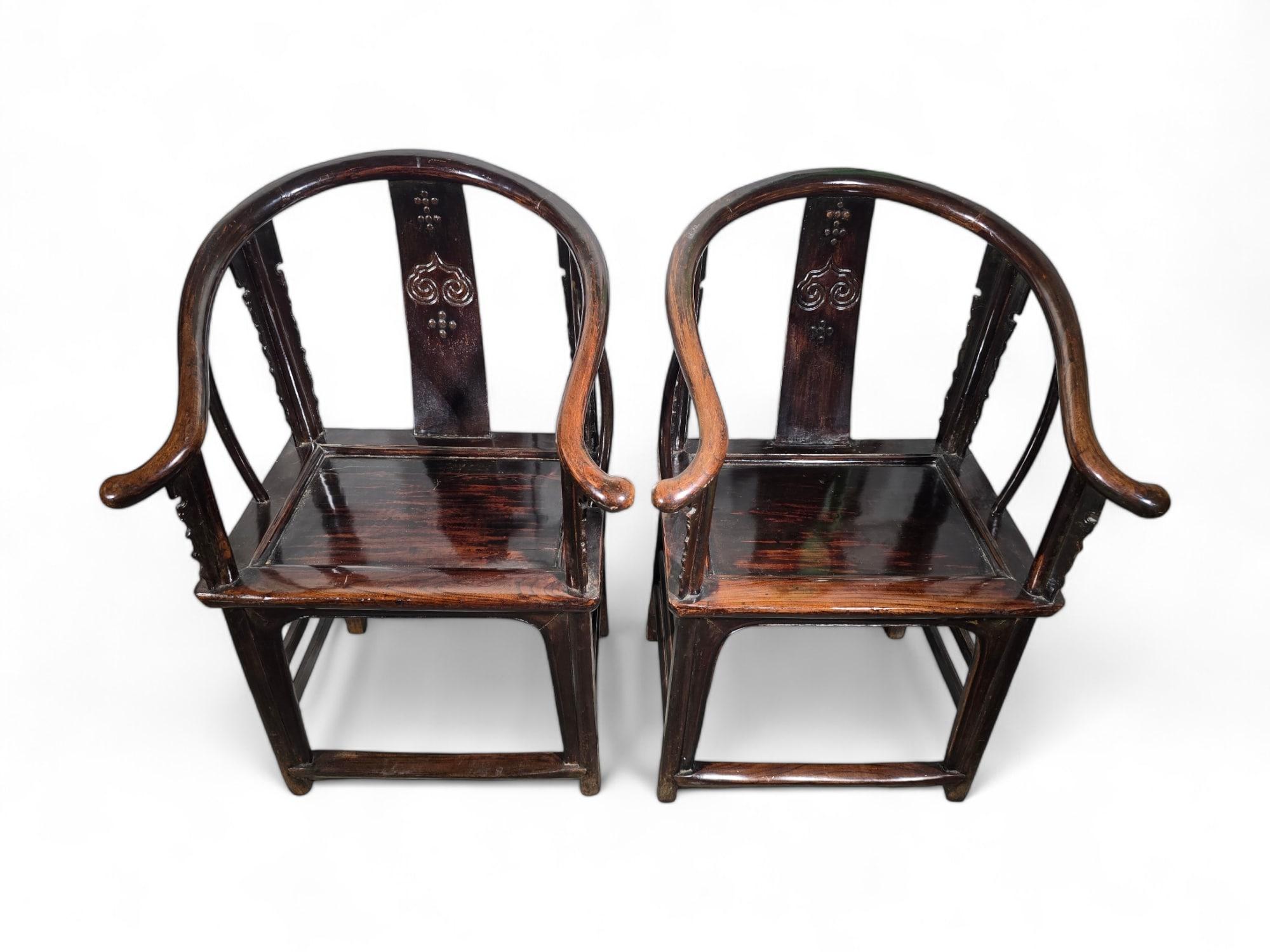 Paire de fauteuils chinois de la dynastie Qing du 19e siècle en vente 13