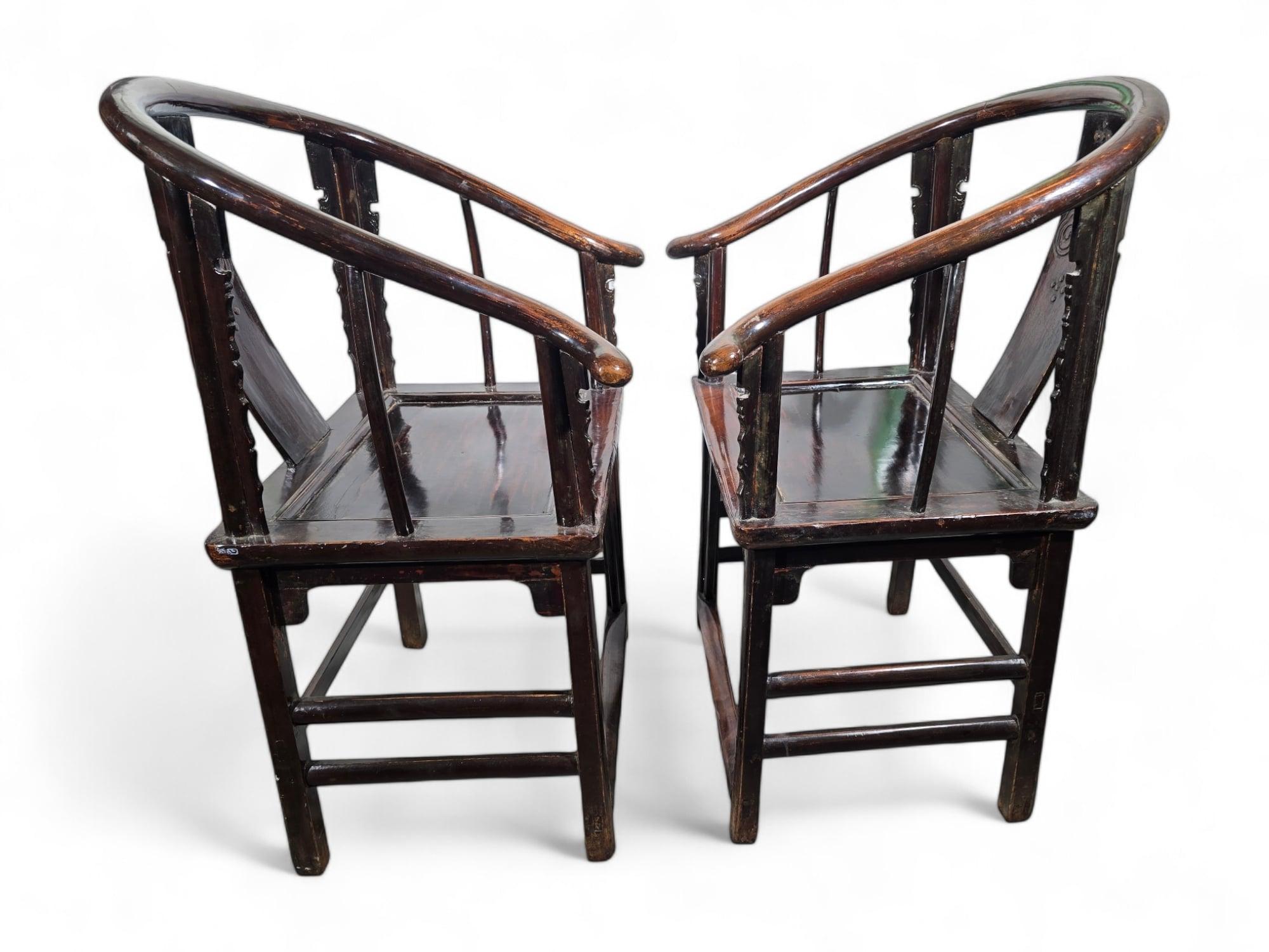 Paire de fauteuils chinois de la dynastie Qing du 19e siècle en vente 1