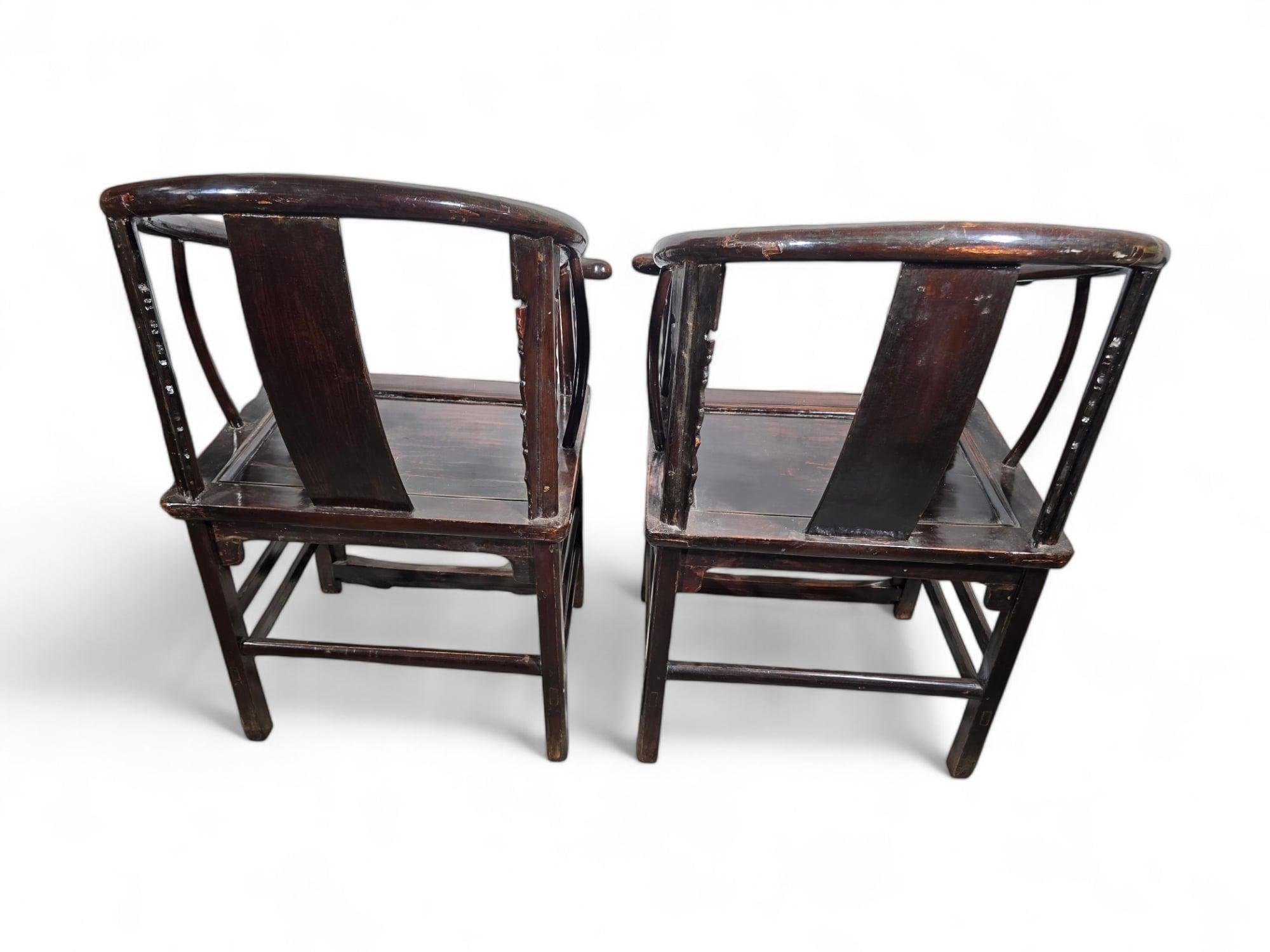 Paire de fauteuils chinois de la dynastie Qing du 19e siècle en vente 2