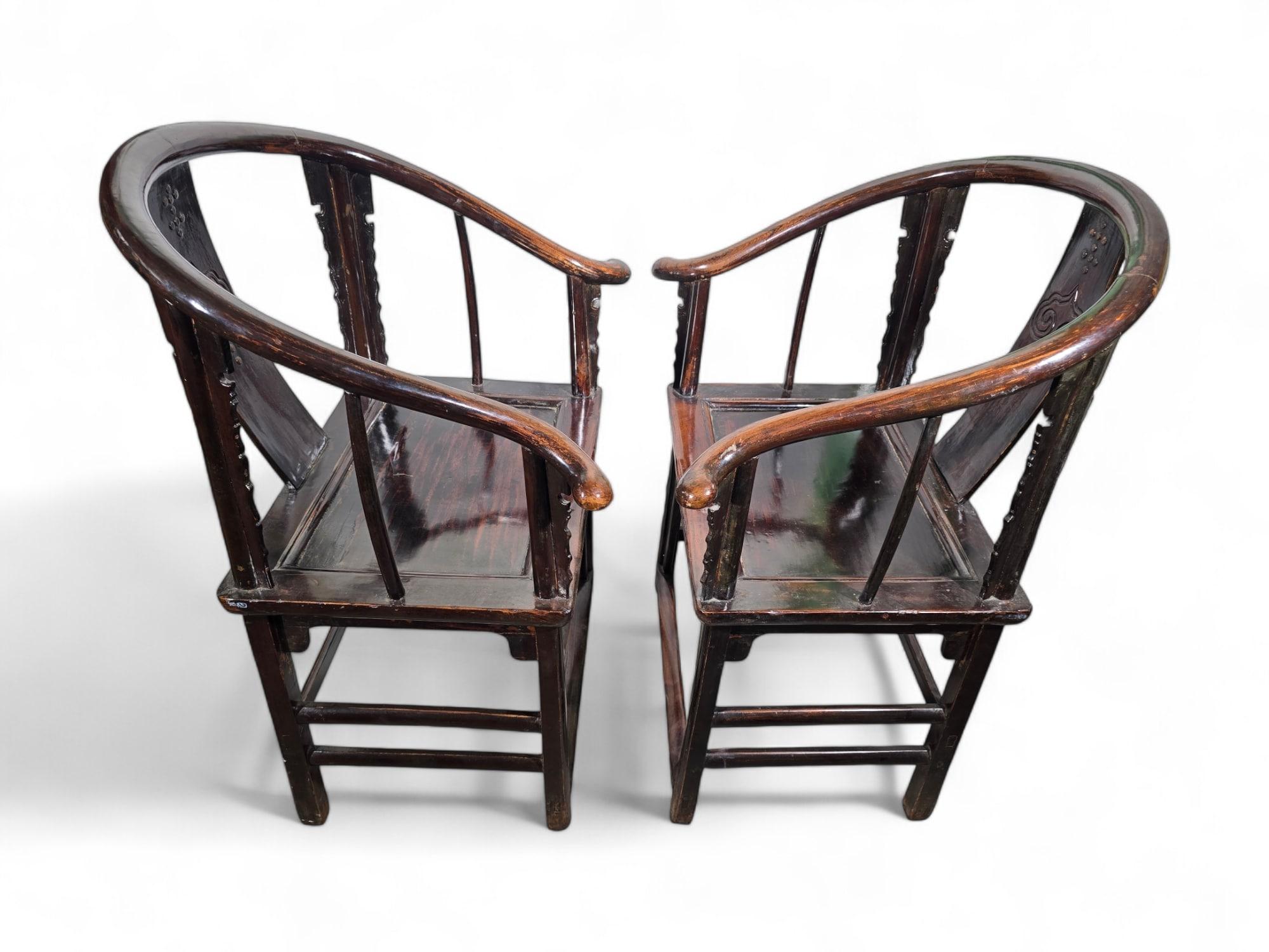 Paire de fauteuils chinois de la dynastie Qing du 19e siècle en vente 3