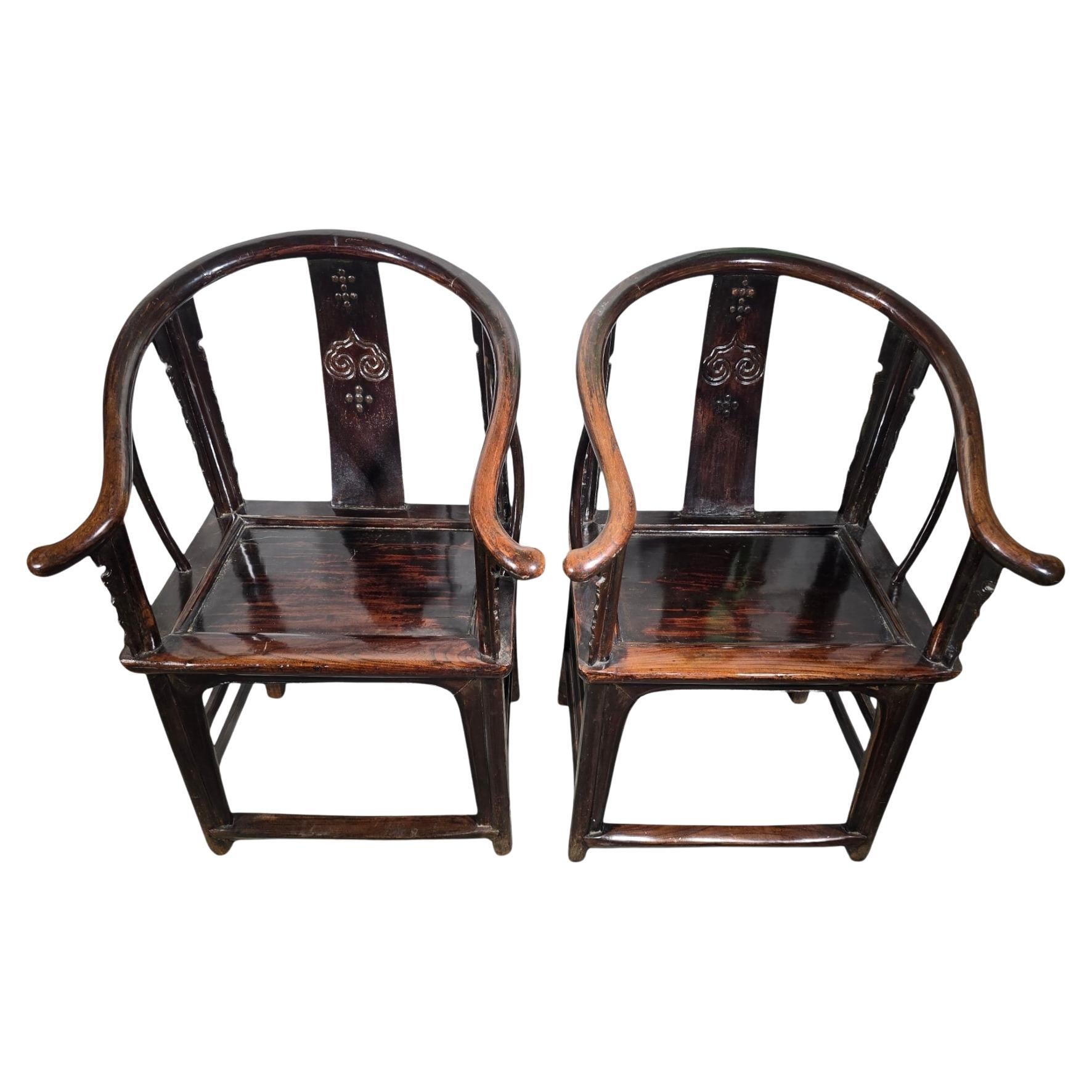 Pair of 19th-Century Qing Dynasty Chinese Armchairs
