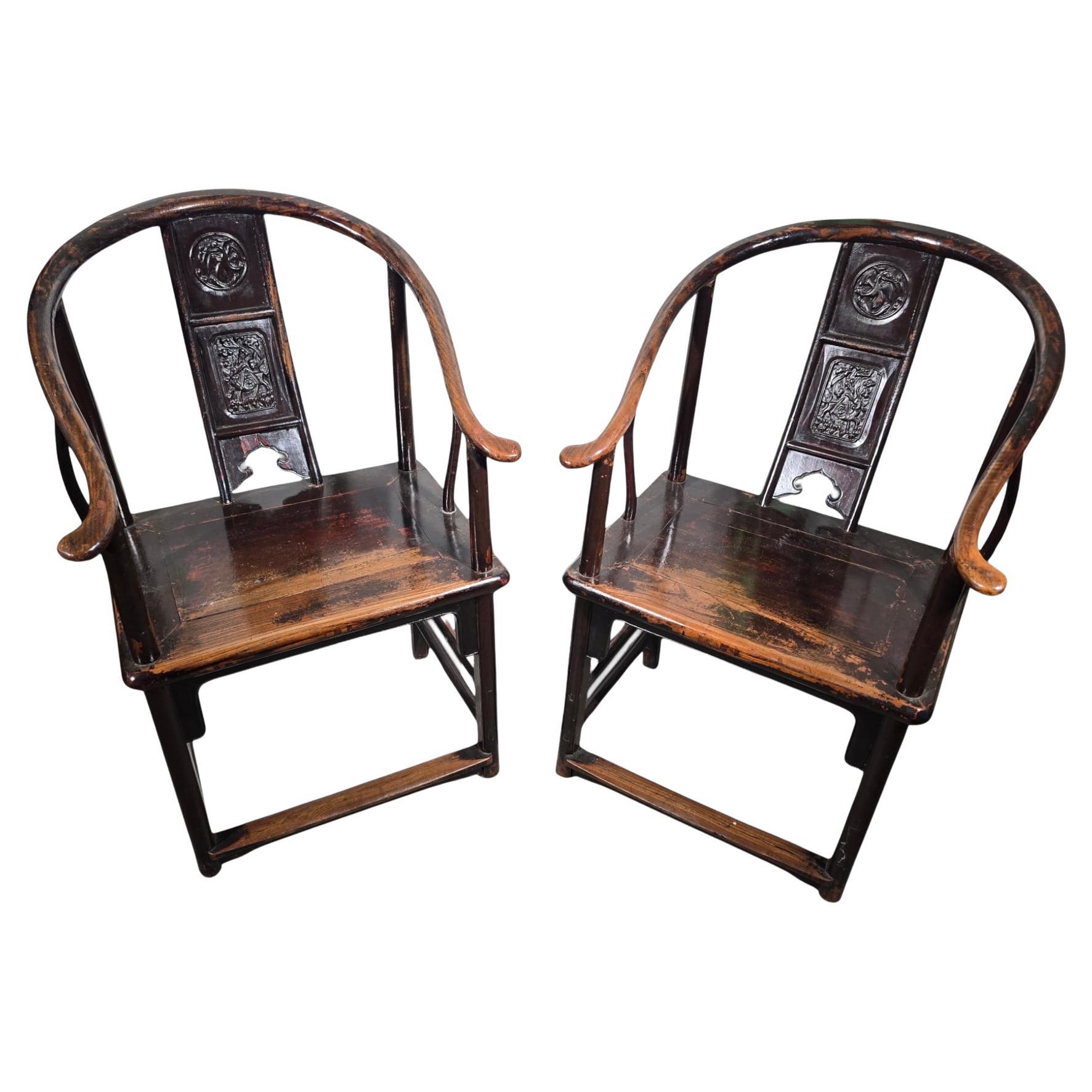 Pair of 19th-Century Qing Dynasty Chinese Armchairs