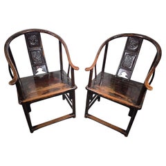 Pair of 19th-Century Qing Dynasty Chinese Armchairs