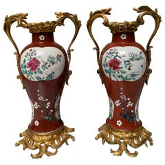 Pair of 19th Century Red Chinese Porcelain Vases with French Bronze Mounts