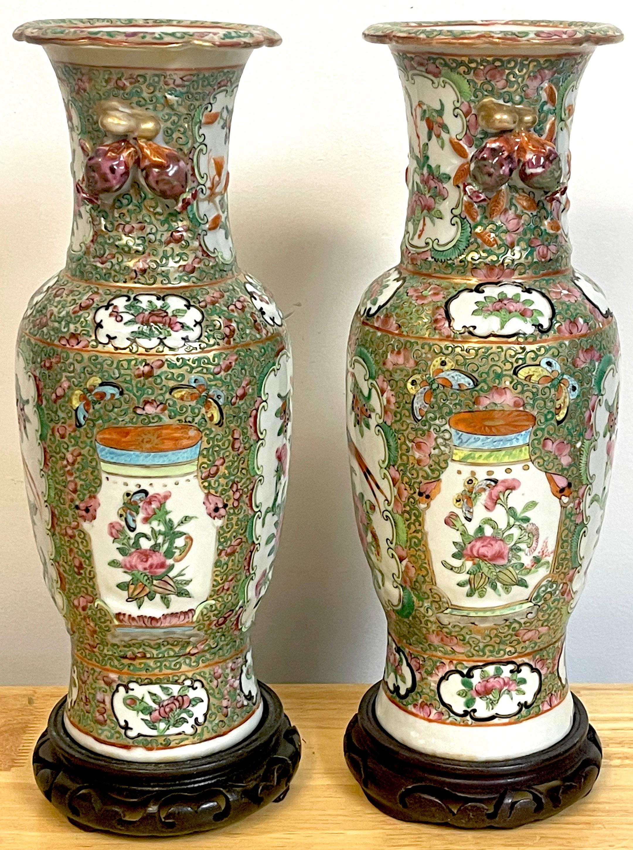 Chinese Export Pair of 19th Century Rose Canton Vases & Stands