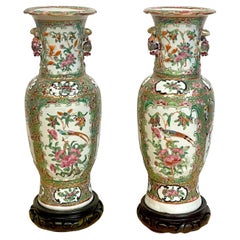 Pair of 19th Century Rose Canton Vases & Stands
