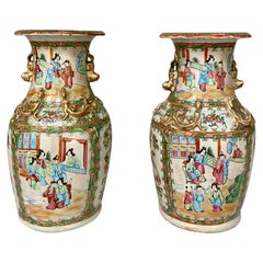 Pair of 19th Century Rose Medallion Porcelain Vases