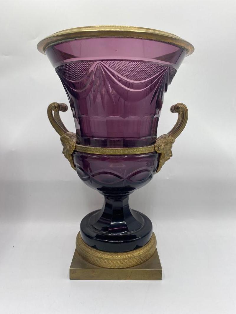 Neoclassical Pair of 19th Century Russian Ormolu Mounted Amethyst Glass Campana Vases For Sale