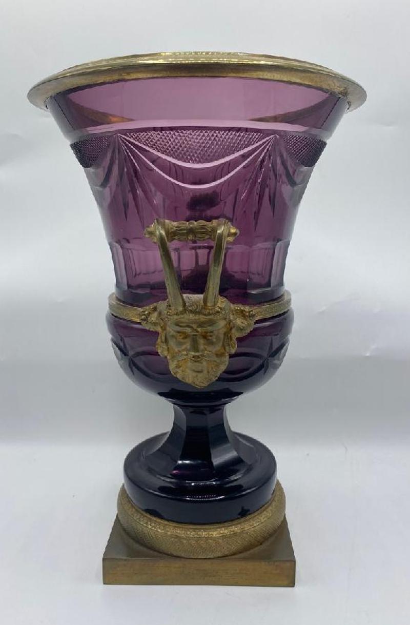 Pair of 19th Century Russian Ormolu Mounted Amethyst Glass Campana Vases In Good Condition For Sale In Middleburg, VA