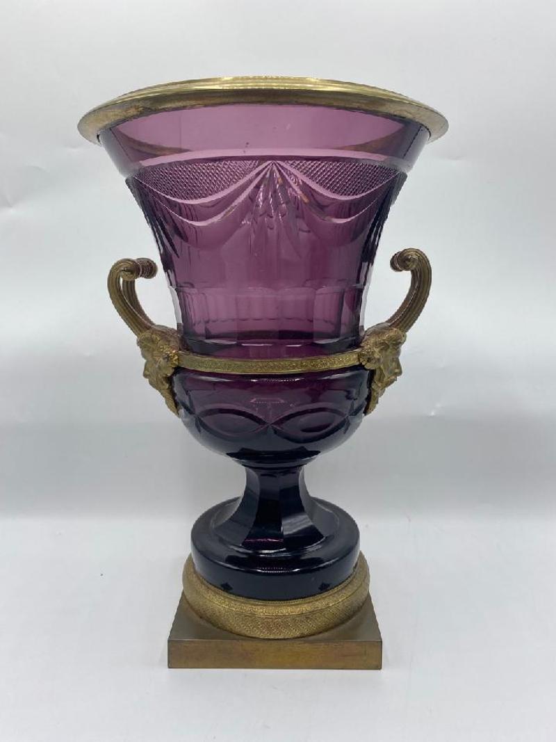 Cut Glass Pair of 19th Century Russian Ormolu Mounted Amethyst Glass Campana Vases For Sale