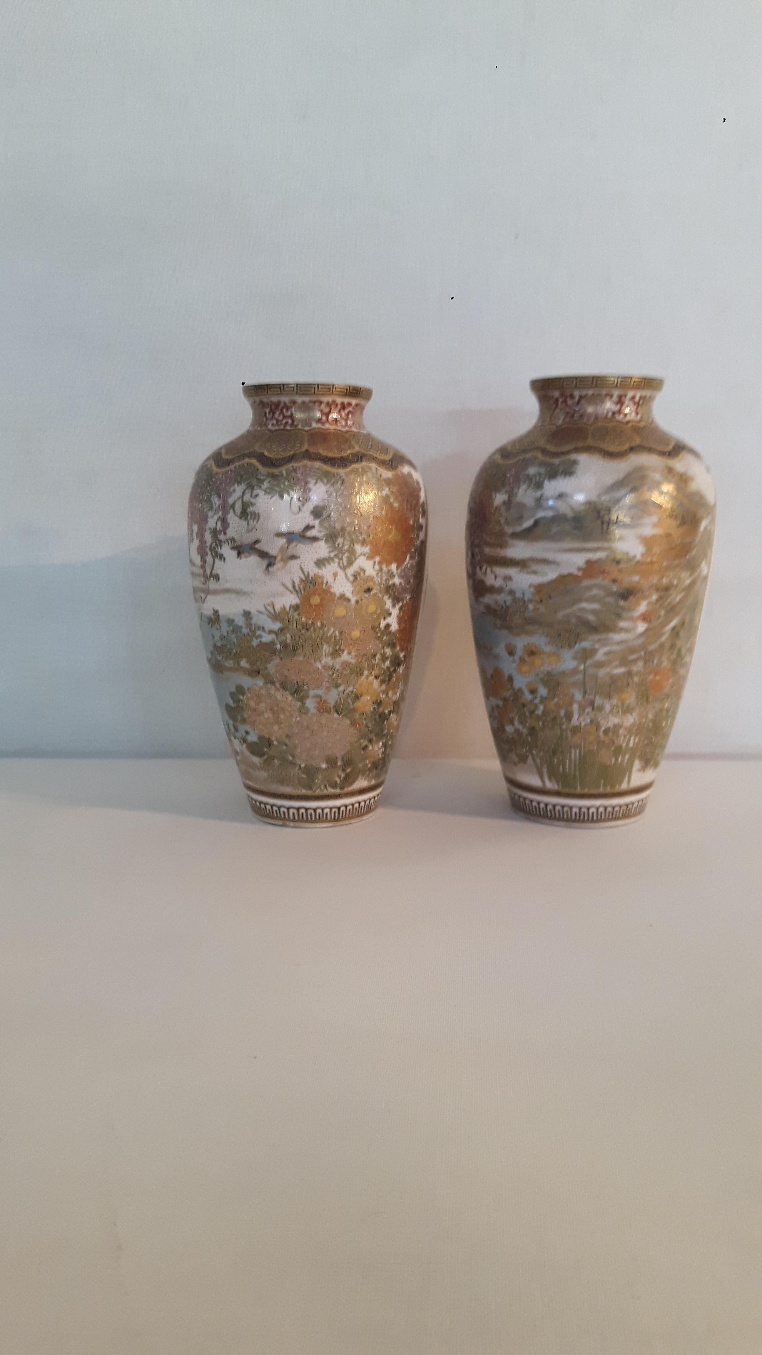 Meiji Pair of 19th Century Satsuma Vases