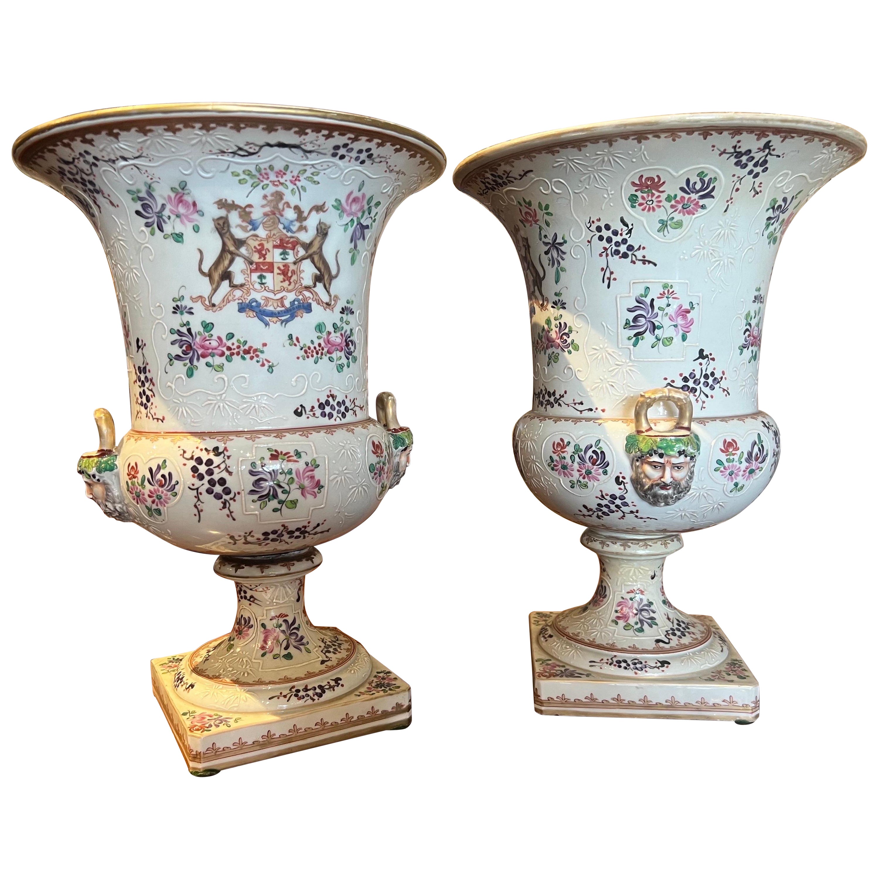 Pair of 19th Century Signed French Urns by Samson