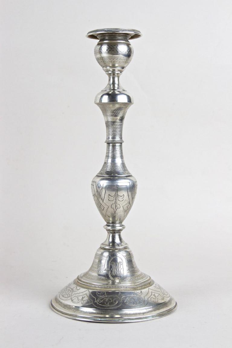 Engraved Pair Of 19th Century Silver Candlesticks - 