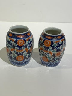 Pair of 19th Century Small Imari Vases