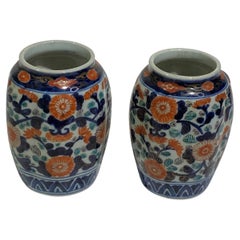 Antique Pair of 19th Century Small Imari Vases