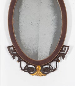 Pair of 19th Century Spanish Oval Mirrors