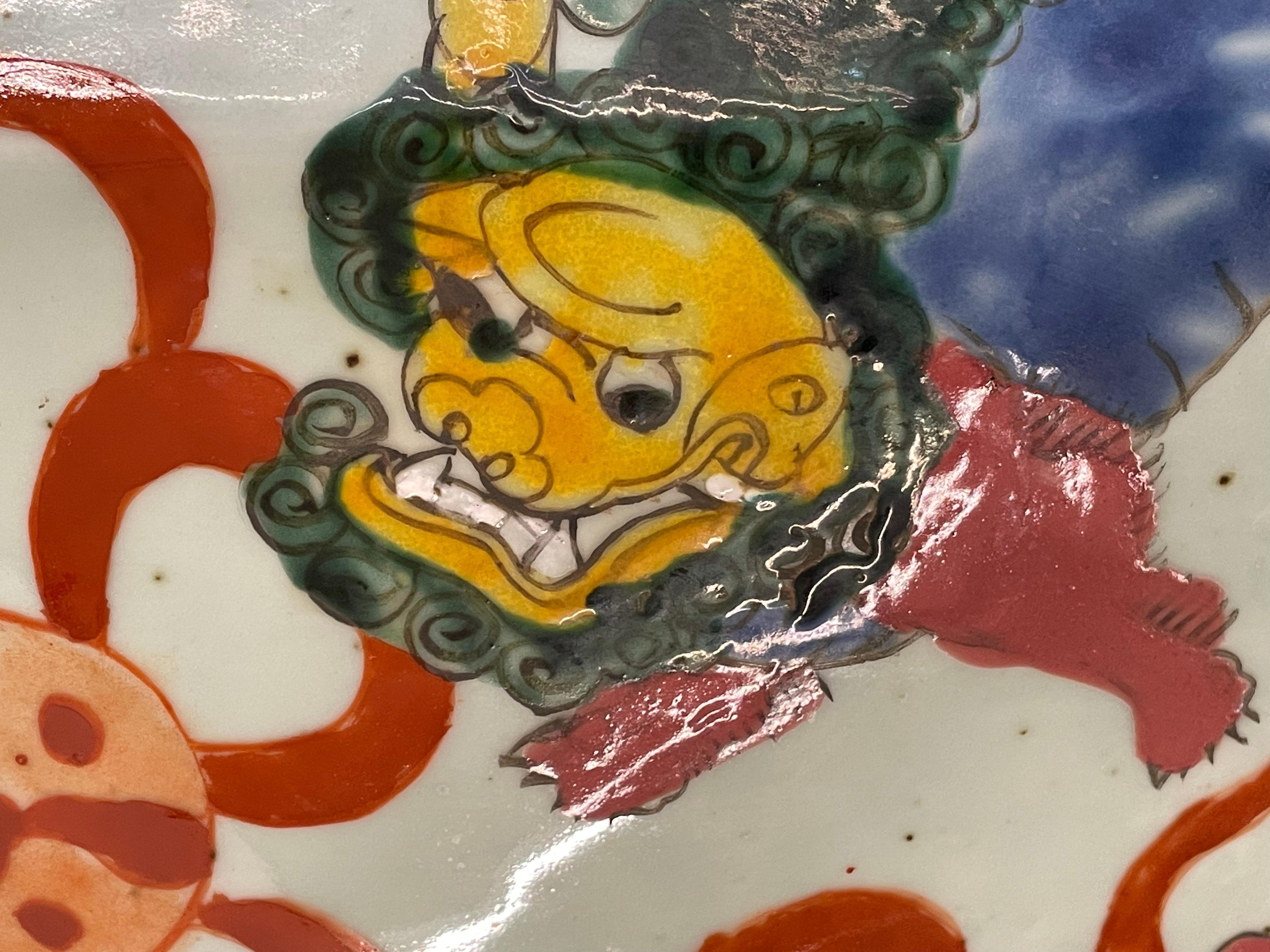 Coppia di vasi da tempio del XIX secolo, con coperchio, terminali in cinoiserie Foo Dog, XIX secolo. in vendita 9