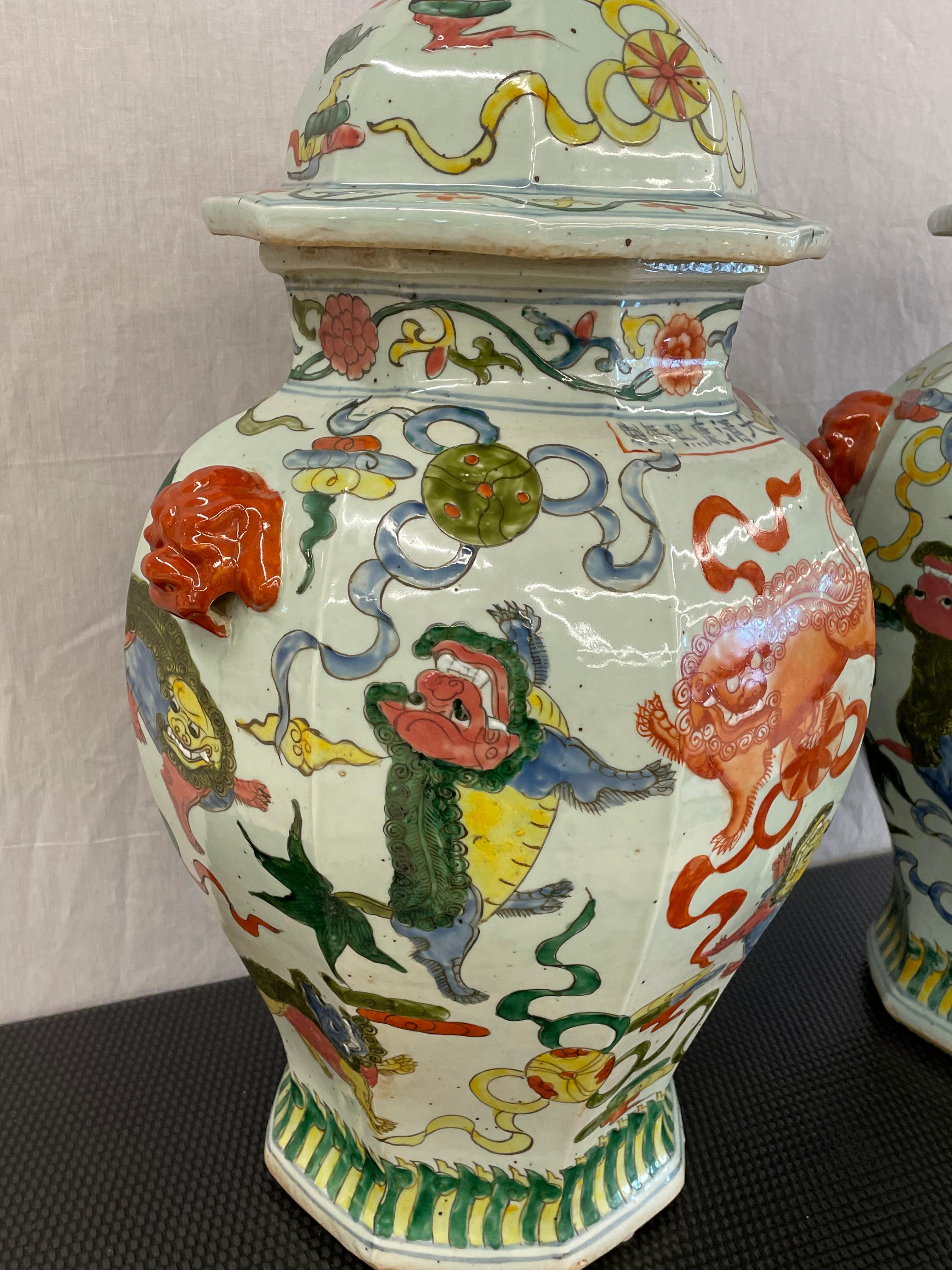 Asian Pair of 19th Century Temple Jars, Lidded, Chinoiserie Foo Dog Finials, 19th C.	 For Sale