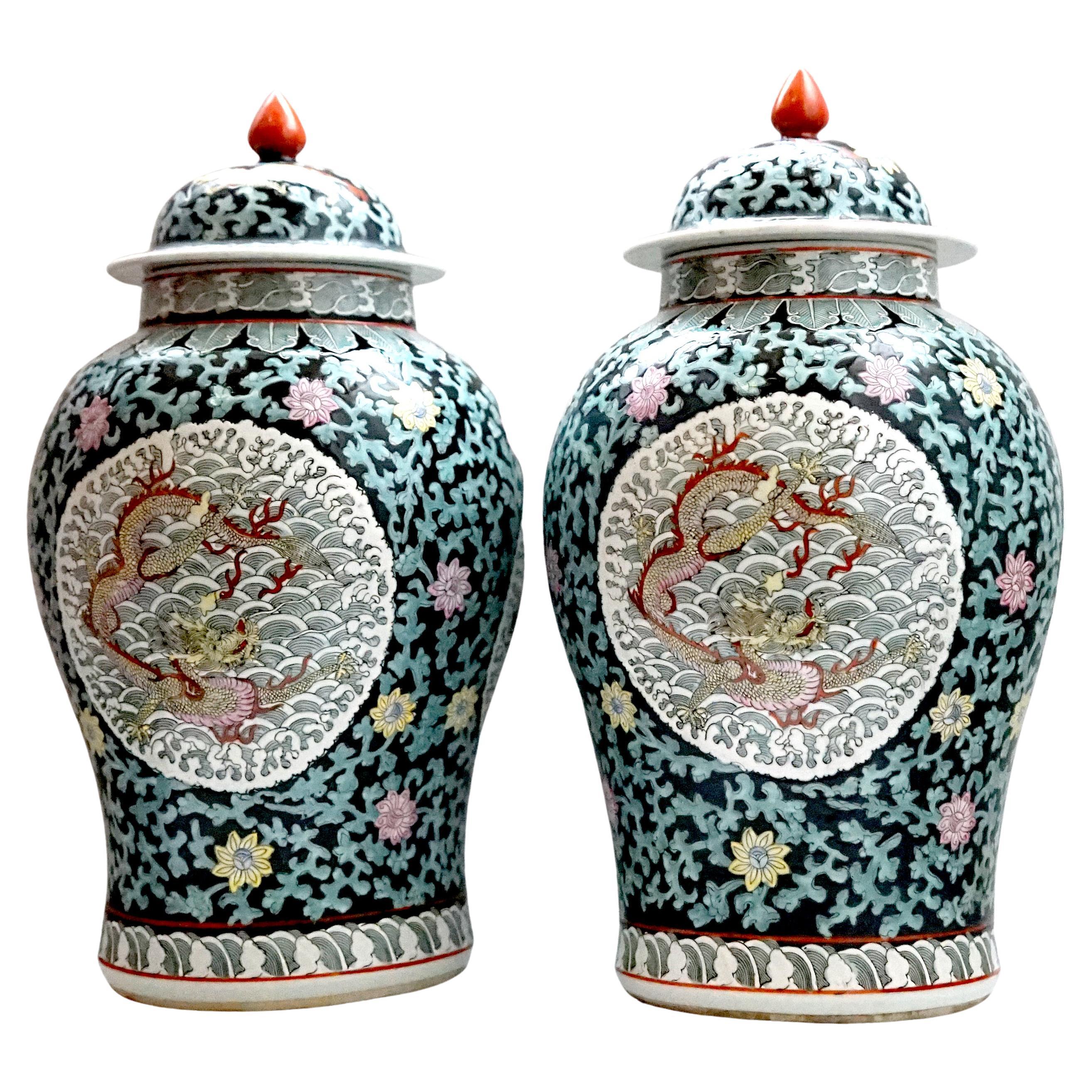 Pair of 20th Century Temple Jars with Dragons, Marked For Sale