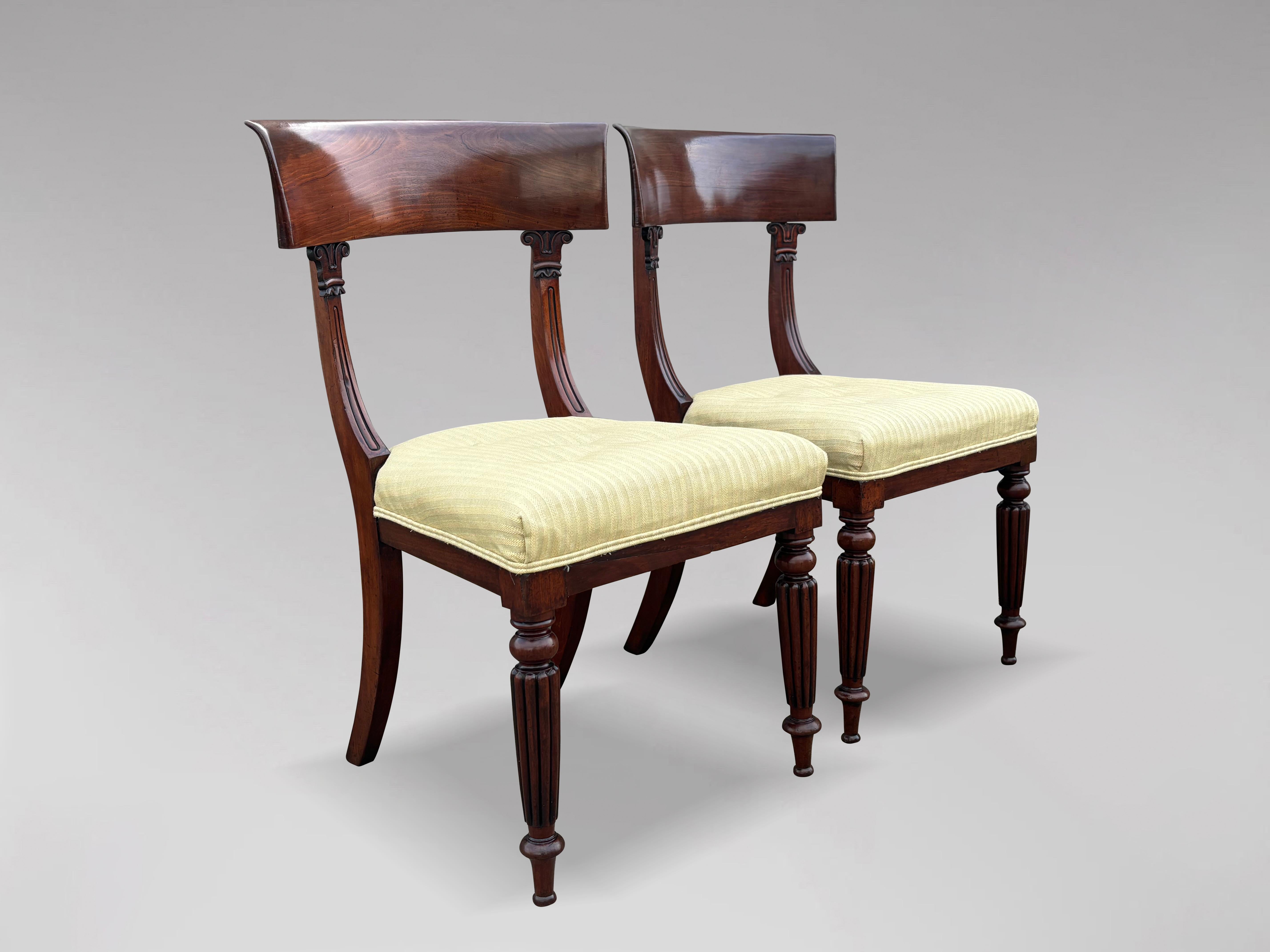 British Pair of 19th Century William IV Period Mahogany Side Chairs For Sale