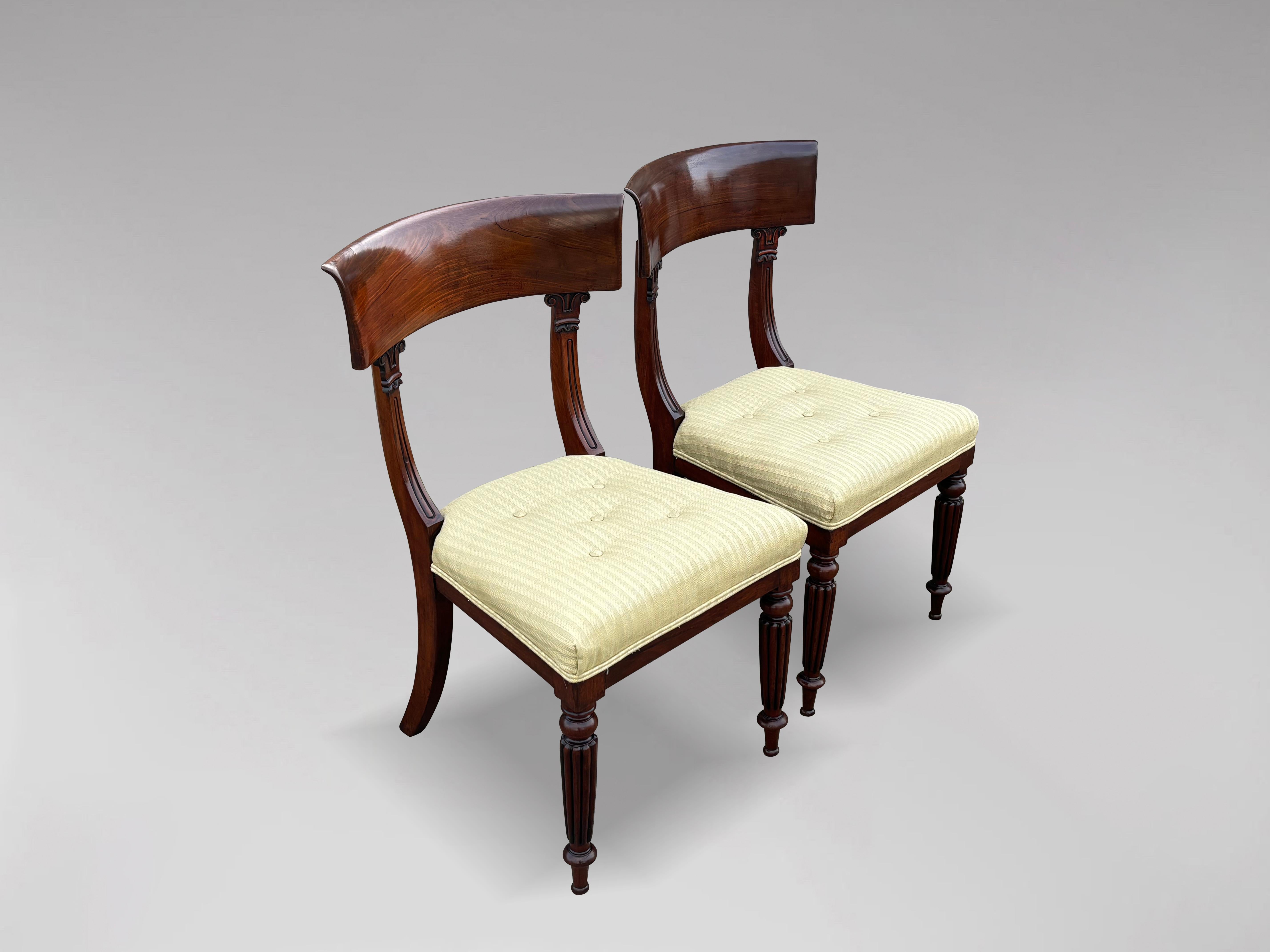 Pair of 19th Century William IV Period Mahogany Side Chairs For Sale 3