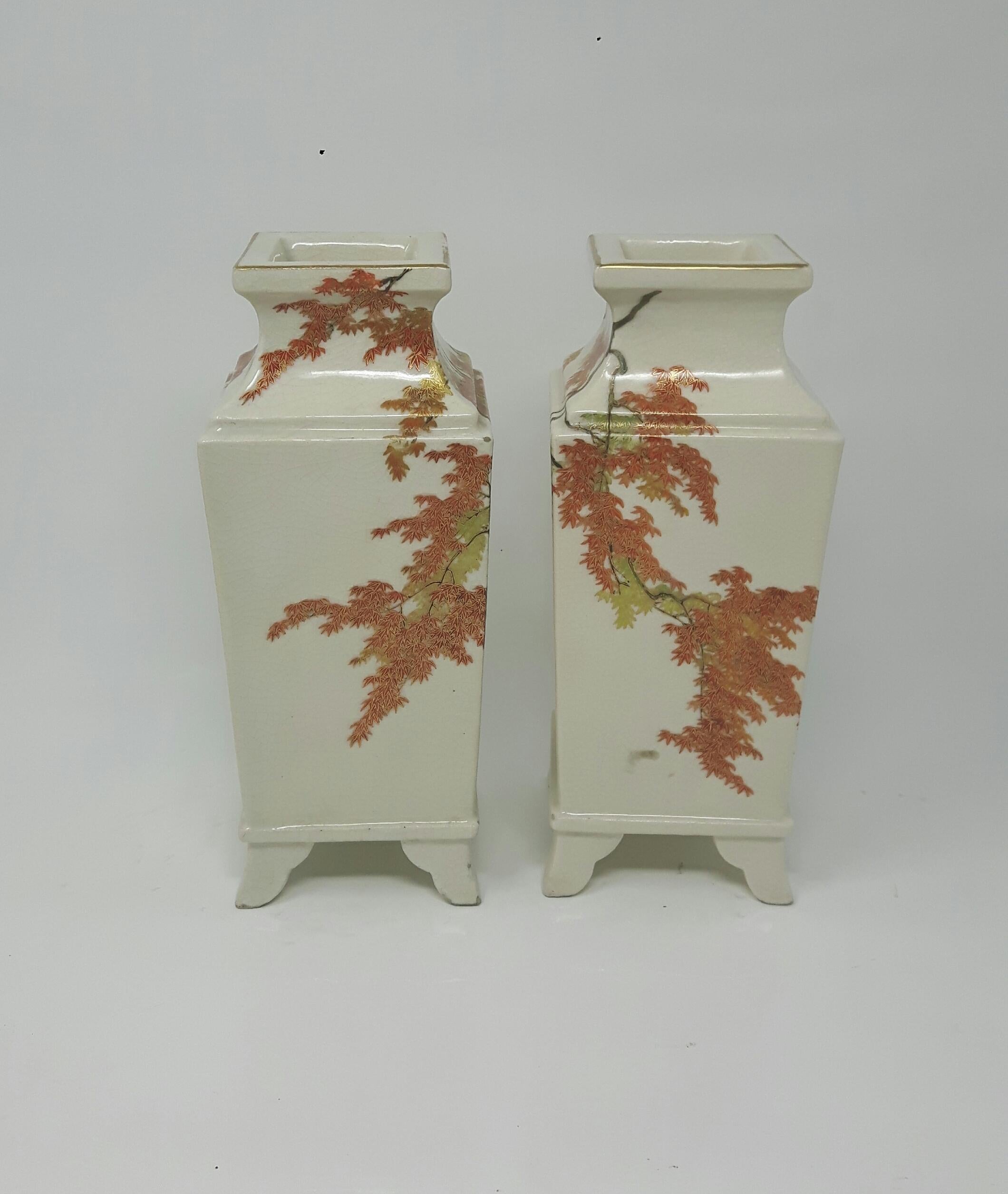 Meiji Pair of 19th Century Yabu Meizan Vases