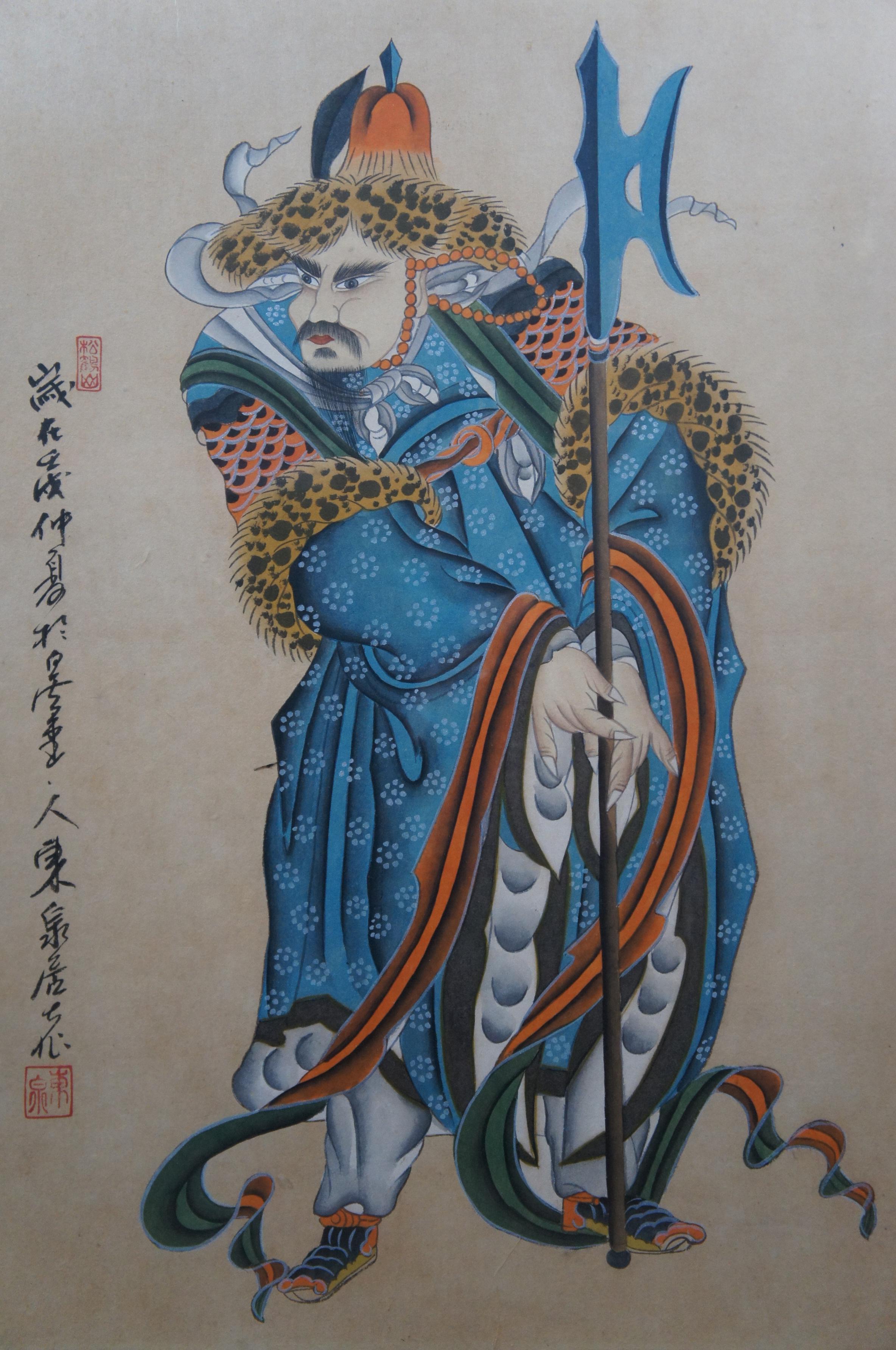 Pair of 2 Antique Woodblock Prints Mongolian Soldiers Warriors Samuris 4