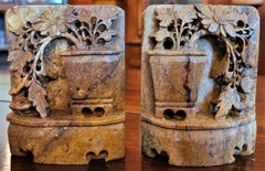 Pair of 20C Chinese Soapstone Carved Bookends
