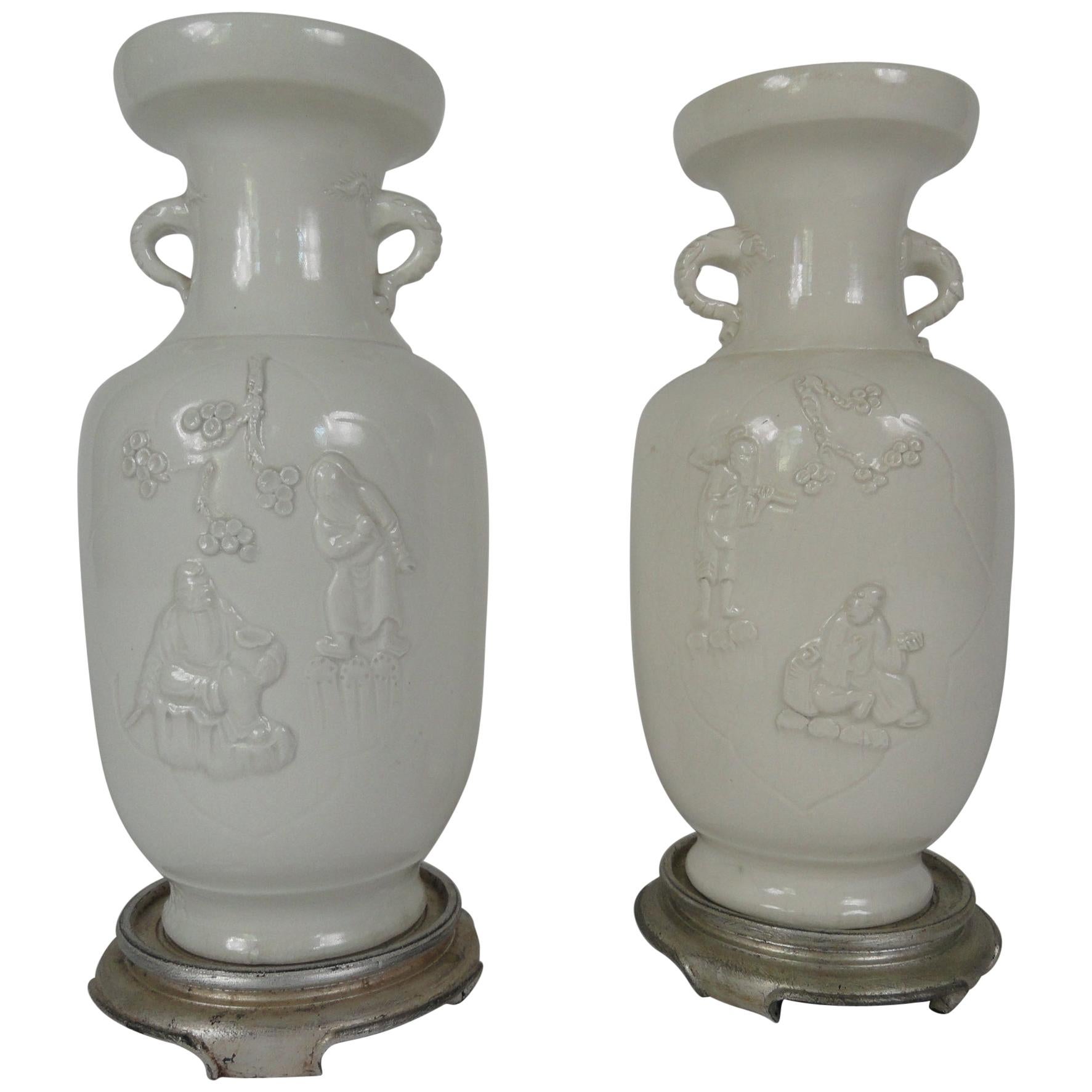 Pair of 20th Century Blanc de Chin Chinese Vases For Sale