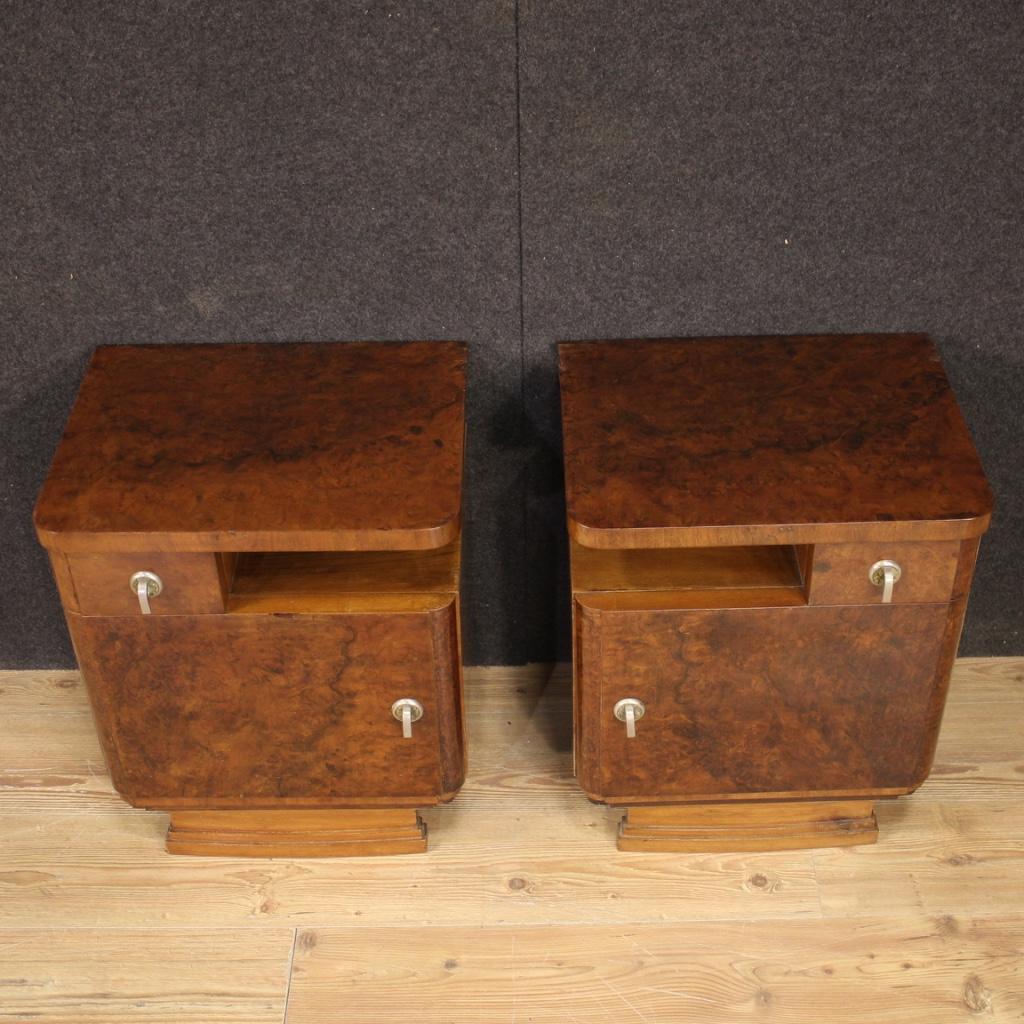 Pair of 20th Century Burl and Walnut Wood Italian Bedside Tables, 1950 1