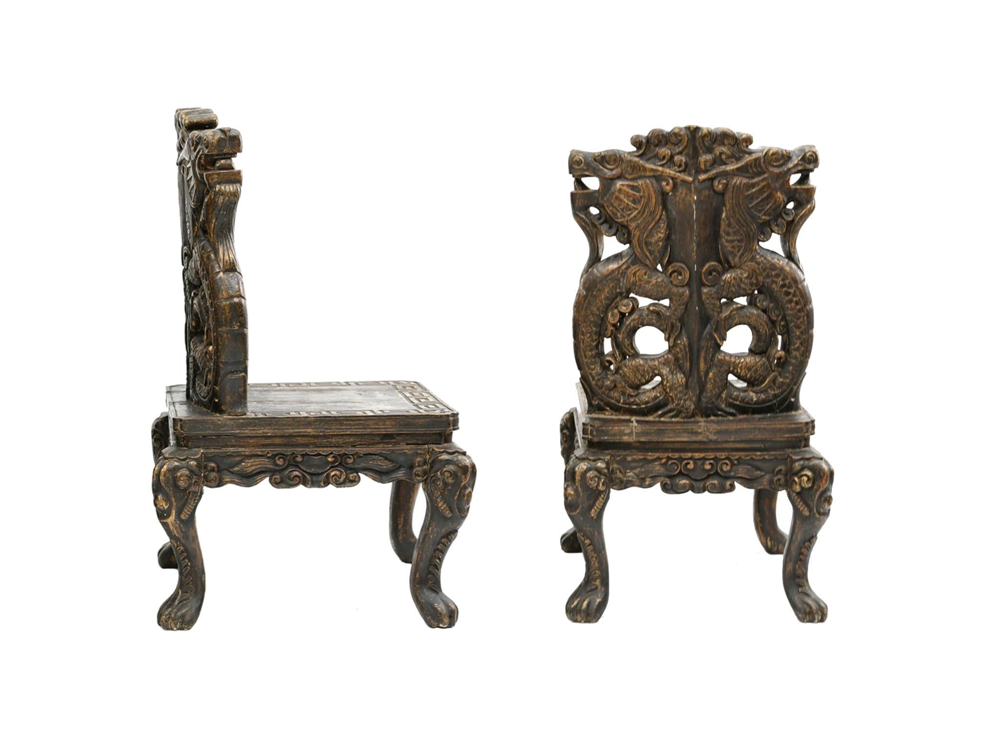 Pair of 20th Century Chinese Carved Side Chairs with Dragon Design 1