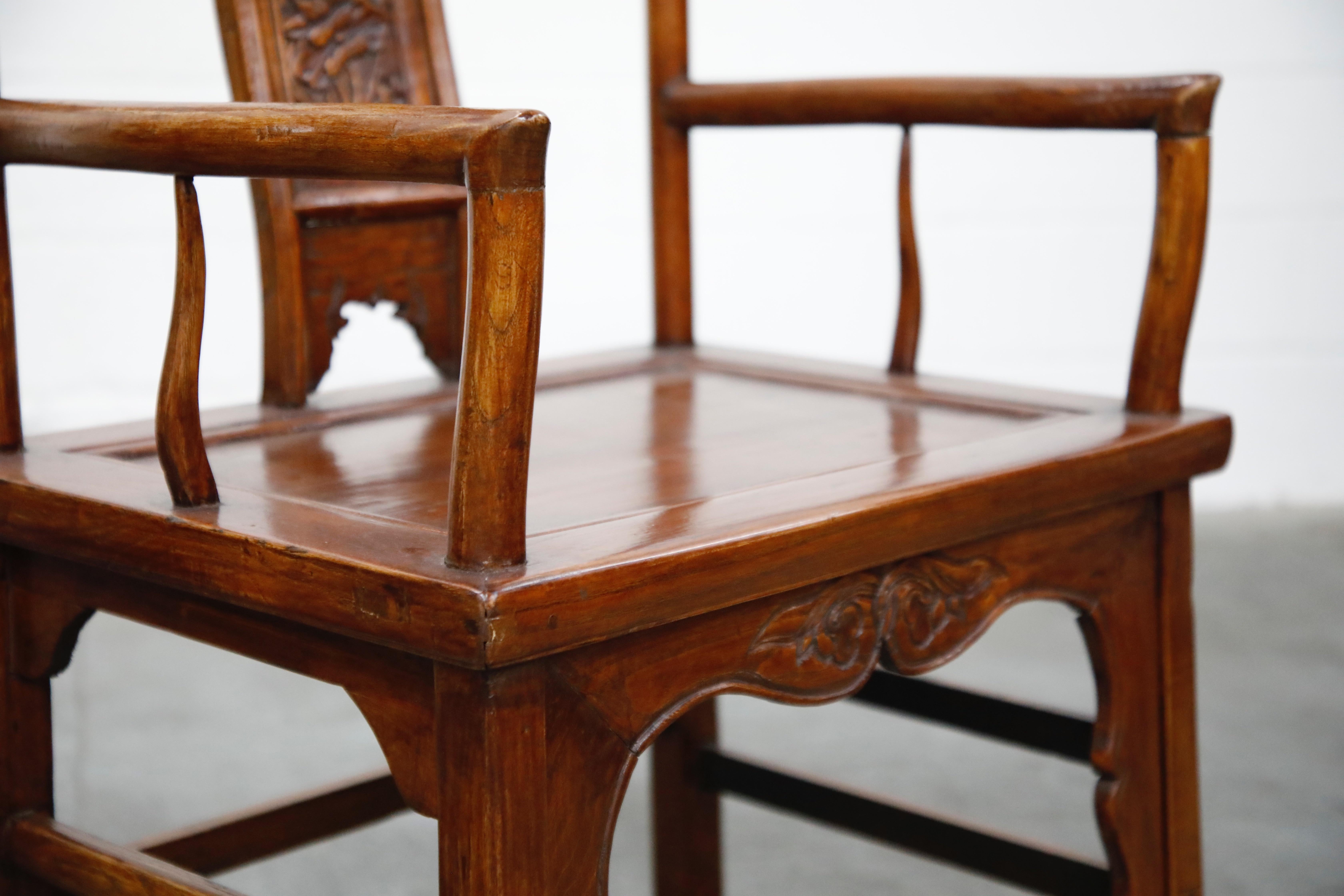 Pair of 20th Century Chinese Hardwood Carved Armchairs - NO RESERVE 4