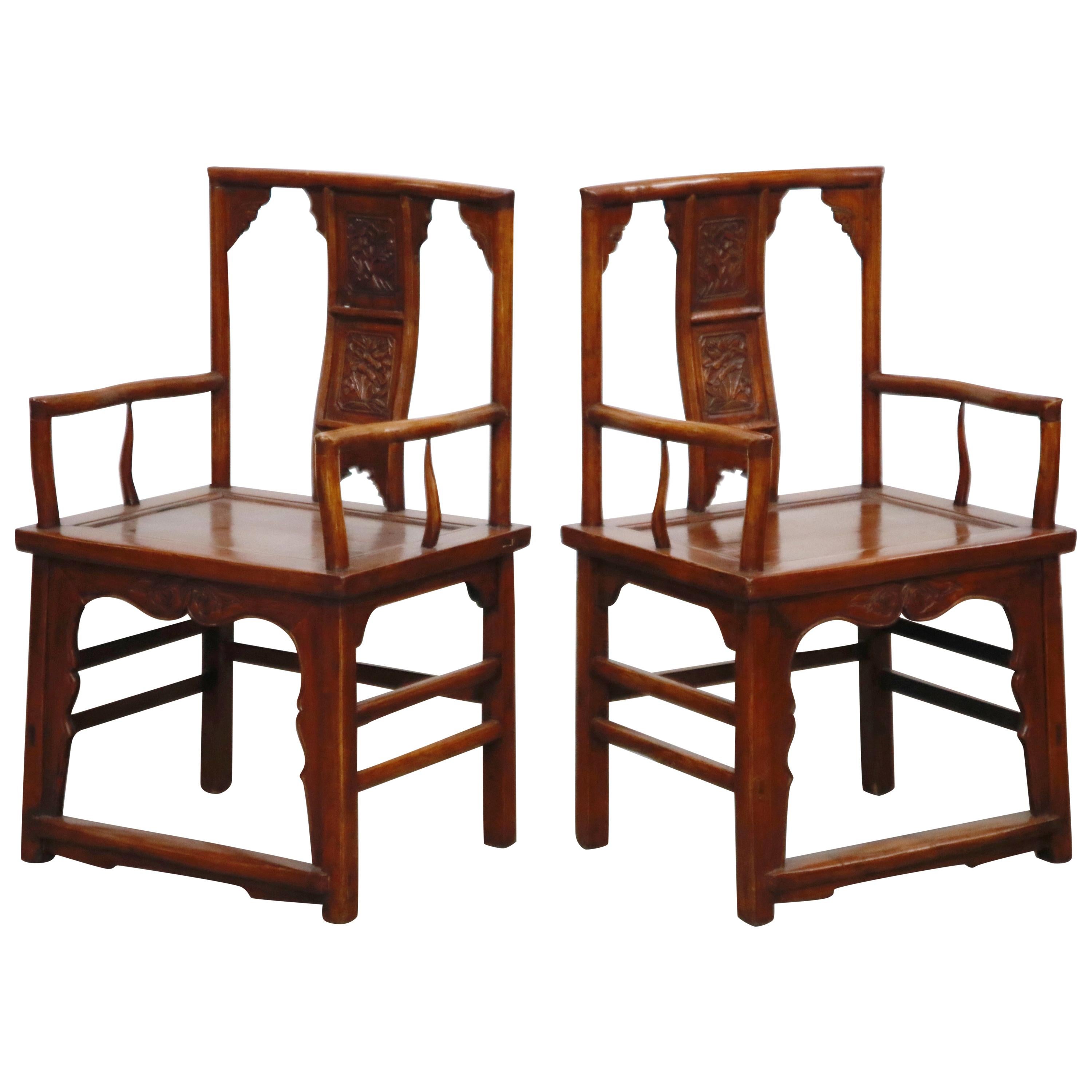 Pair of 20th Century Chinese Hardwood Carved Armchairs - NO RESERVE