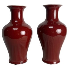 Pair of 20th Century Chinese Porcelain Oxblood Glazed Vases