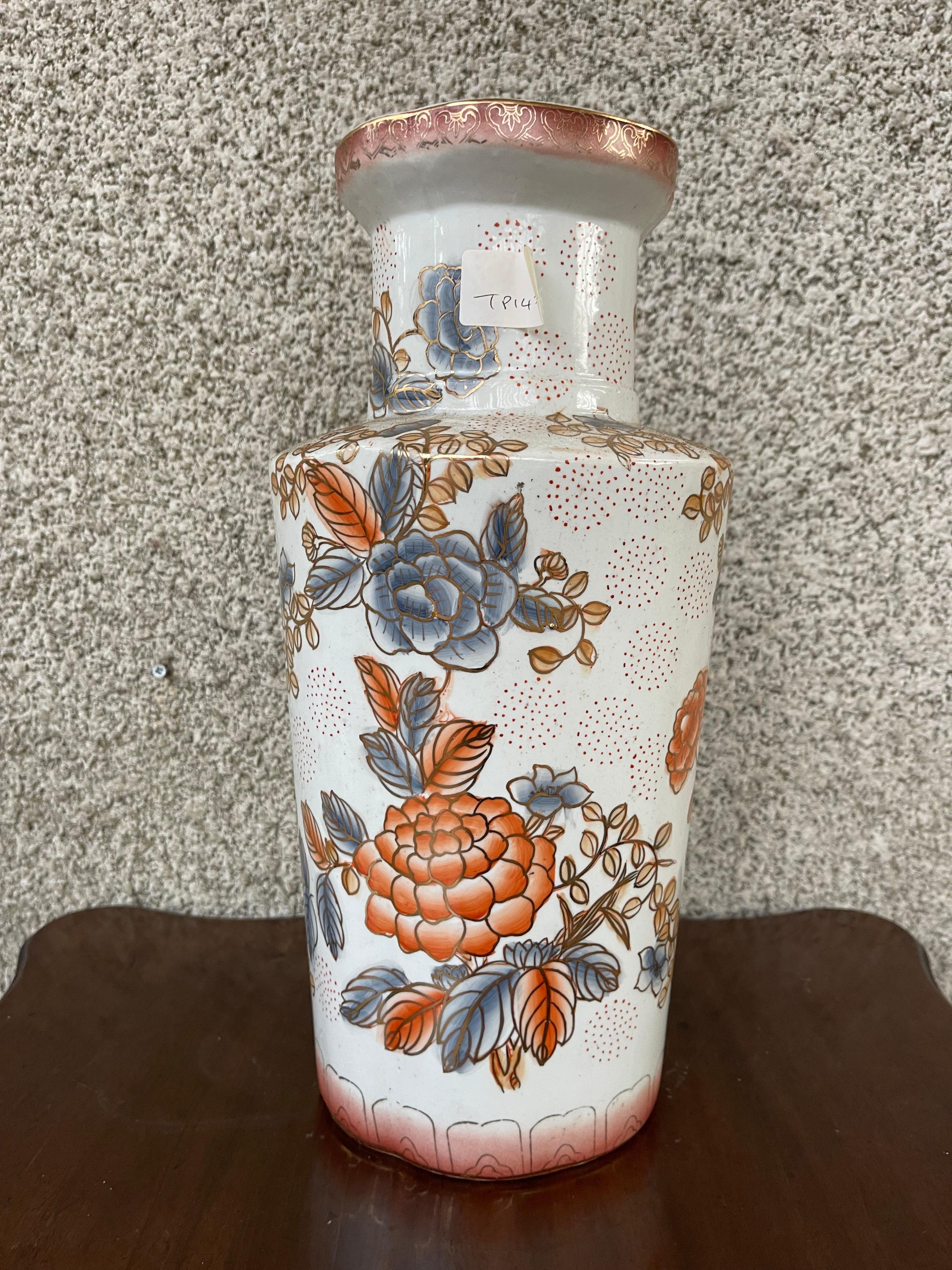 Ceramic Pair of 20th Century Chinese white ceramic floral vases For Sale