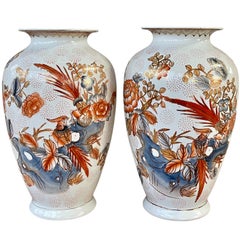 Pair of 20th Century Chinese White hand-painted vases