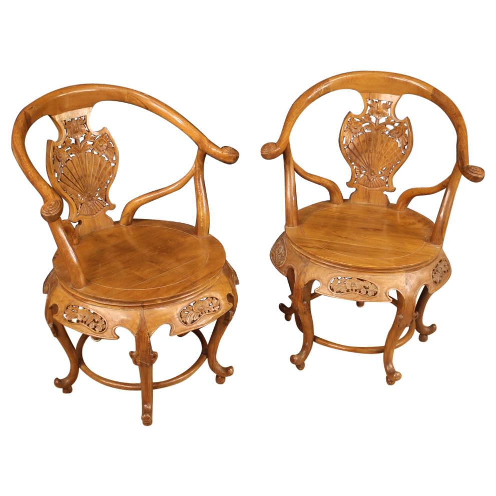 Pair of 20th Century Exotic Wood Chinese Armchairs, 1960