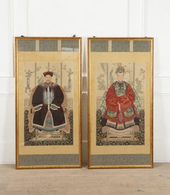 Pair of 20th Century Framed Chinese Ancestor Portraits