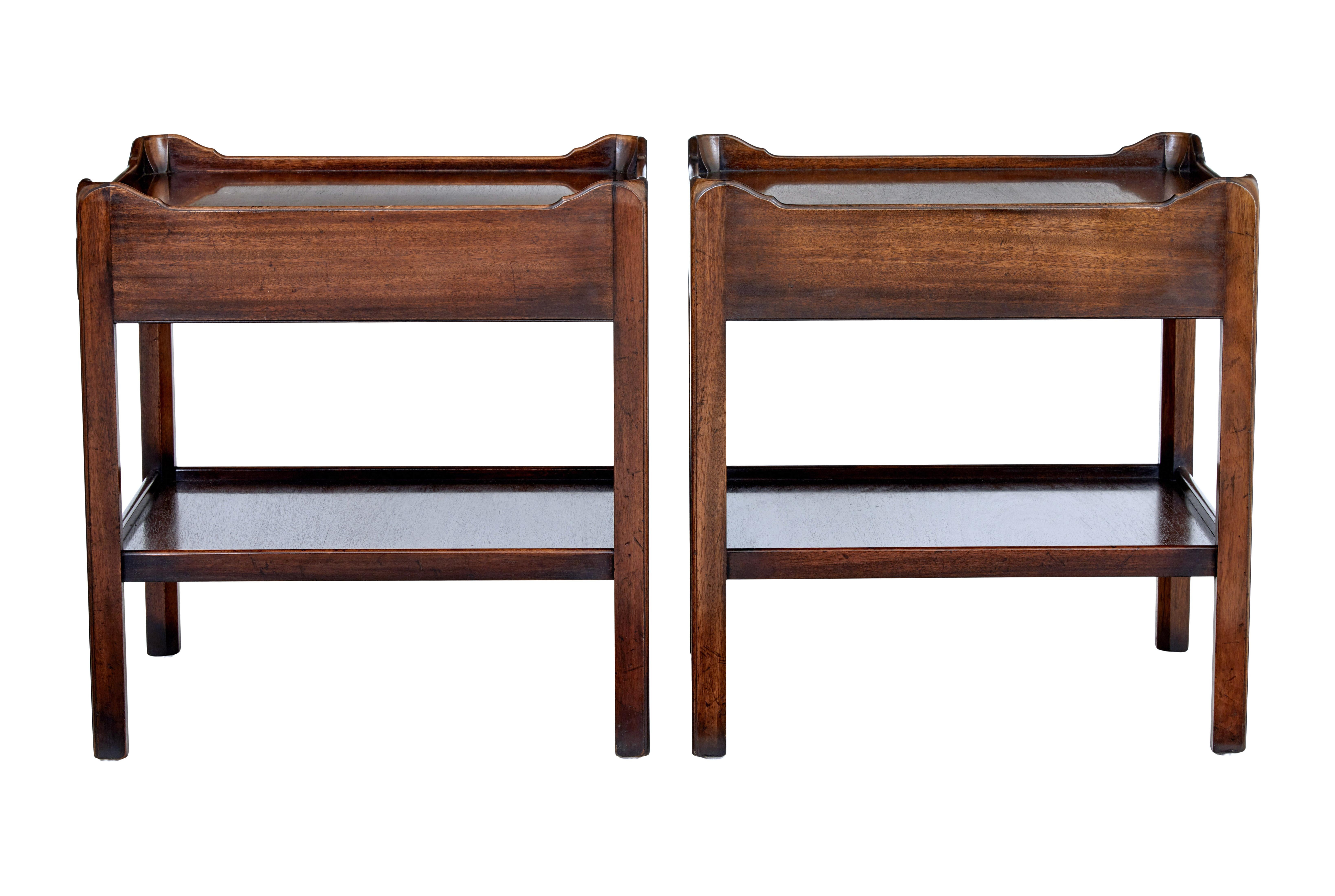 English Pair of 20th Century Georgian Design Mahogany Side Tables