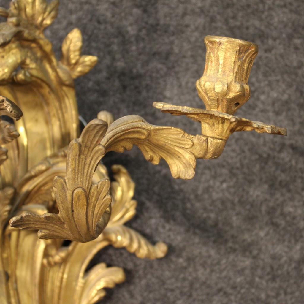 Paire d'appliques françaises en bronze doré du 20e siècle, années 1950 en vente 2