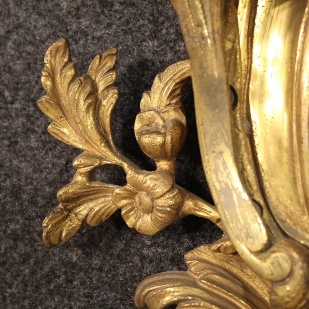 Paire d'appliques françaises en bronze doré du 20e siècle, années 1950 en vente 3