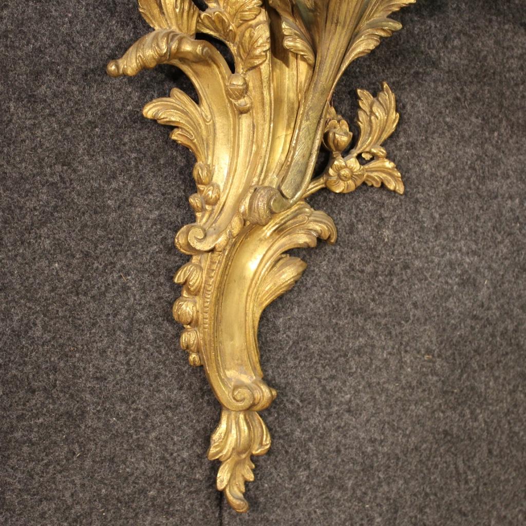 Paire d'appliques françaises en bronze doré du 20e siècle, années 1950 en vente 4
