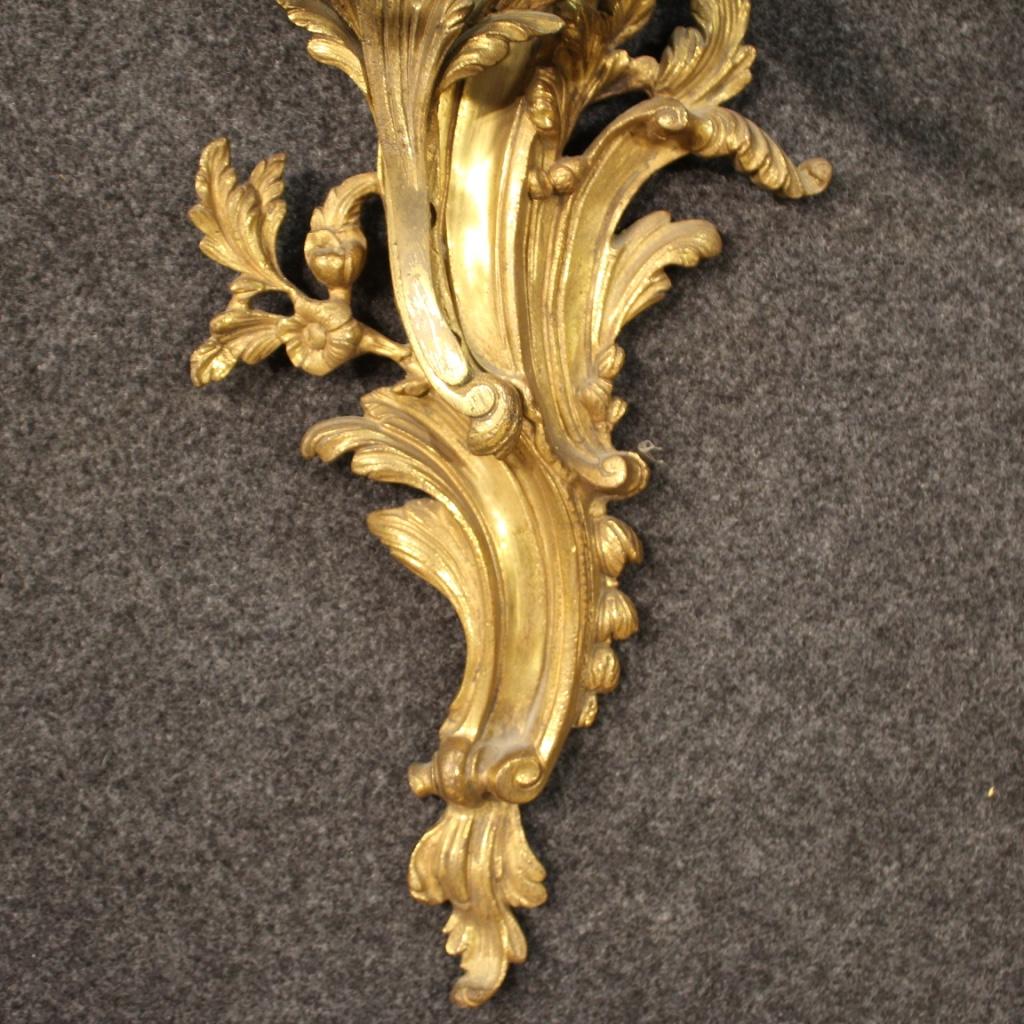 Bronze Paire d'appliques françaises en bronze doré du 20e siècle, années 1950 en vente