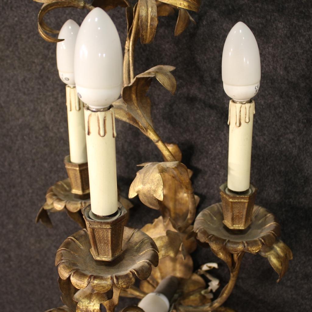 Pair of 20th Century Gilded Metal Italian Wall Lights, 1960 For Sale 4