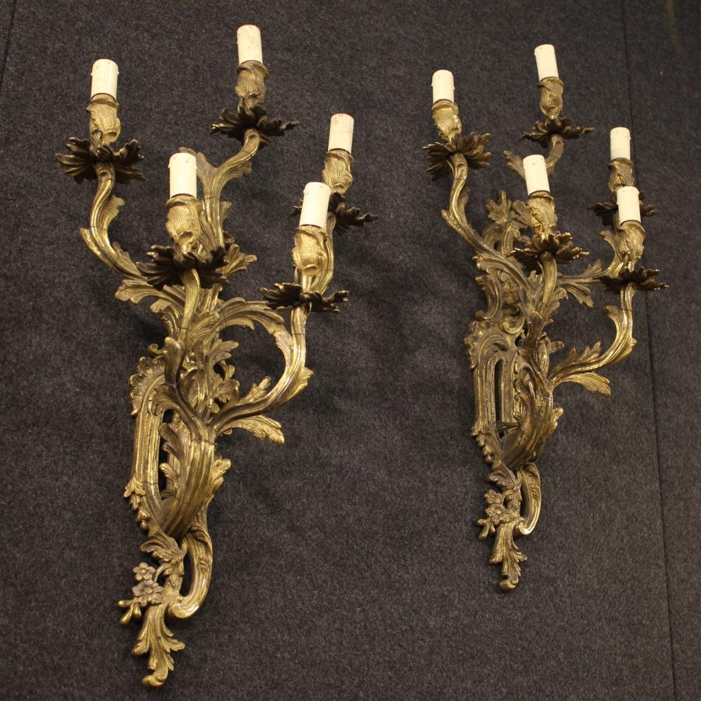 Pair of 20th Century Gilt Bronze French Wall Lights, 1920 6
