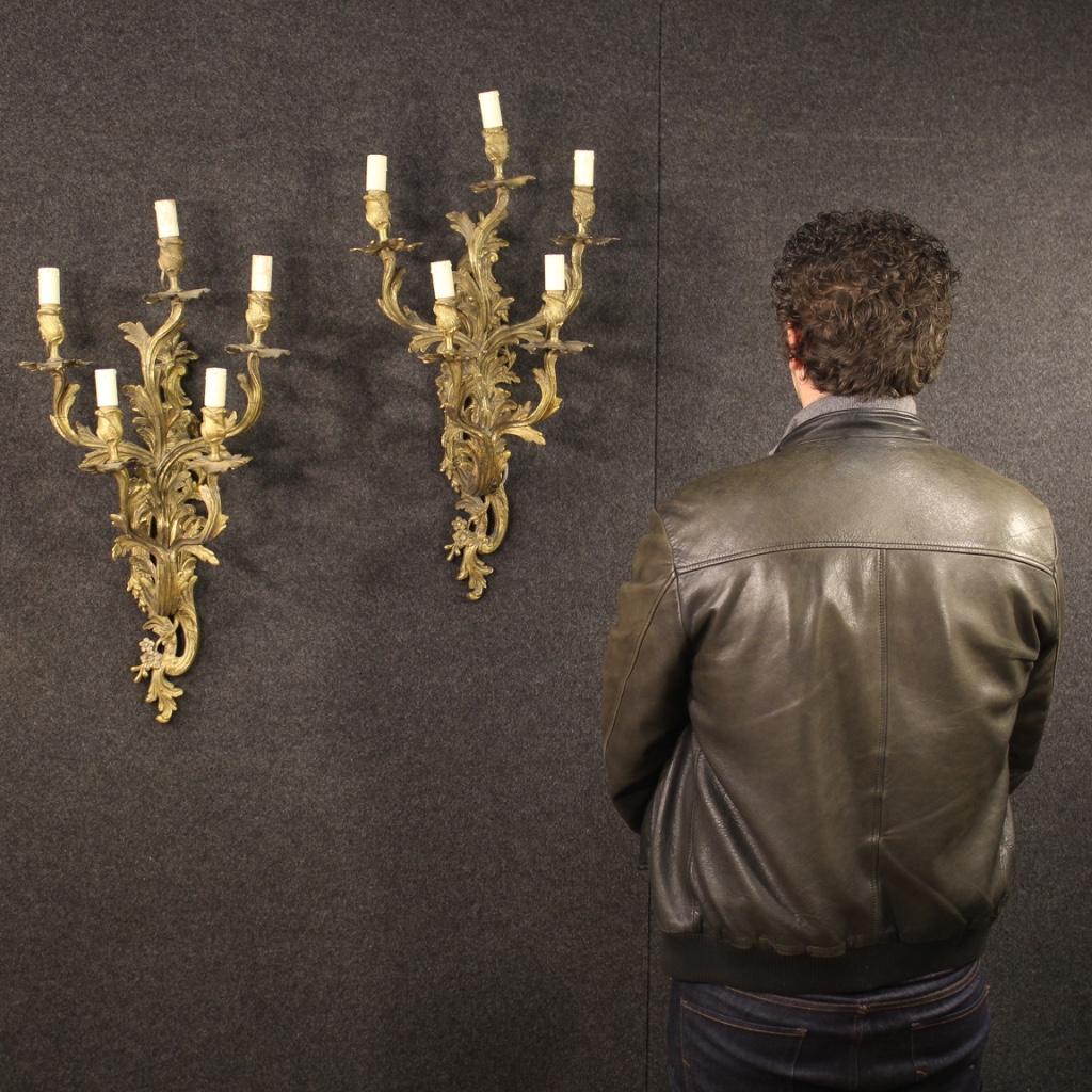 Pair of 20th Century Gilt Bronze French Wall Lights, 1920 7