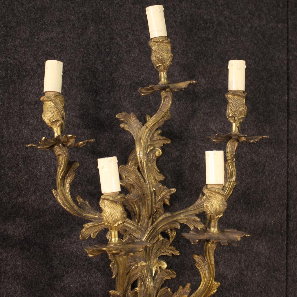 Louis XV Pair of 20th Century Gilt Bronze French Wall Lights, 1920