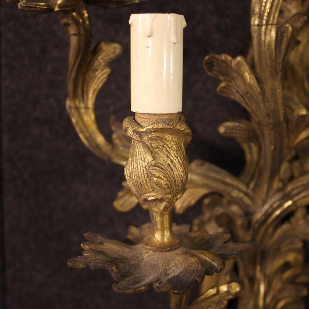 Pair of 20th Century Gilt Bronze French Wall Lights, 1920 3