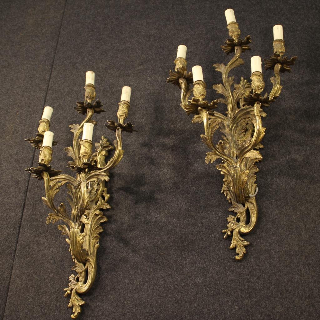 Pair of 20th Century Gilt Bronze French Wall Lights, 1920 5