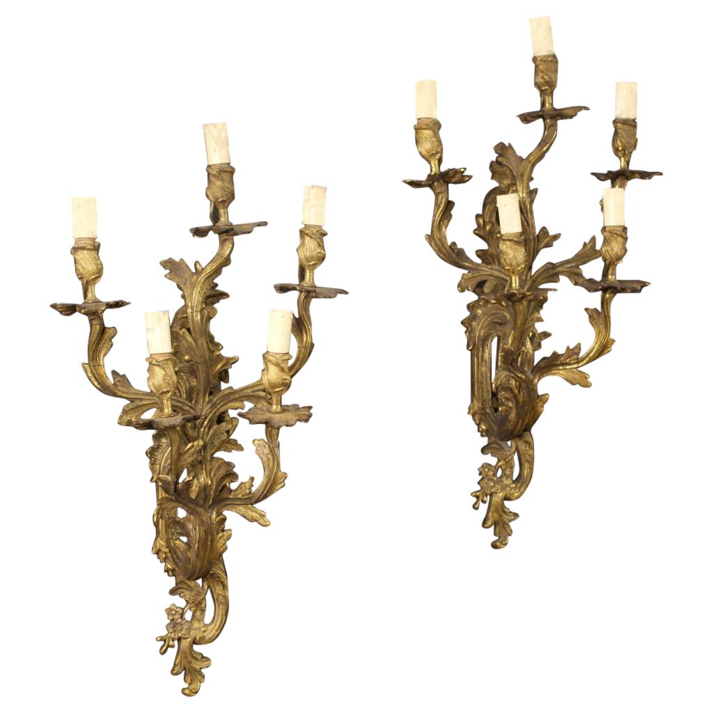 Pair of 20th Century Gilt Bronze French Wall Lights, 1920